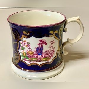 19th Century Antique Gaudy Welsh Chinoiserie Pattern Hand Painted Lusterware Mug
